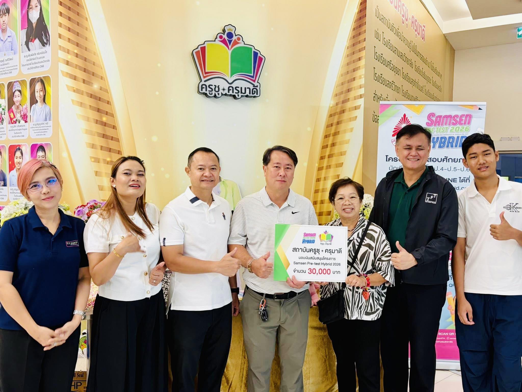 573583171 1155223793253012 5329692909206695469 n