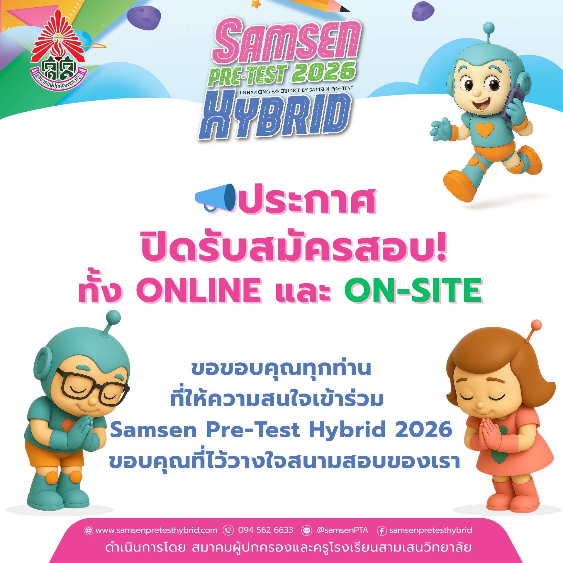 592744292 122164255916071601 1049620450768993067 n