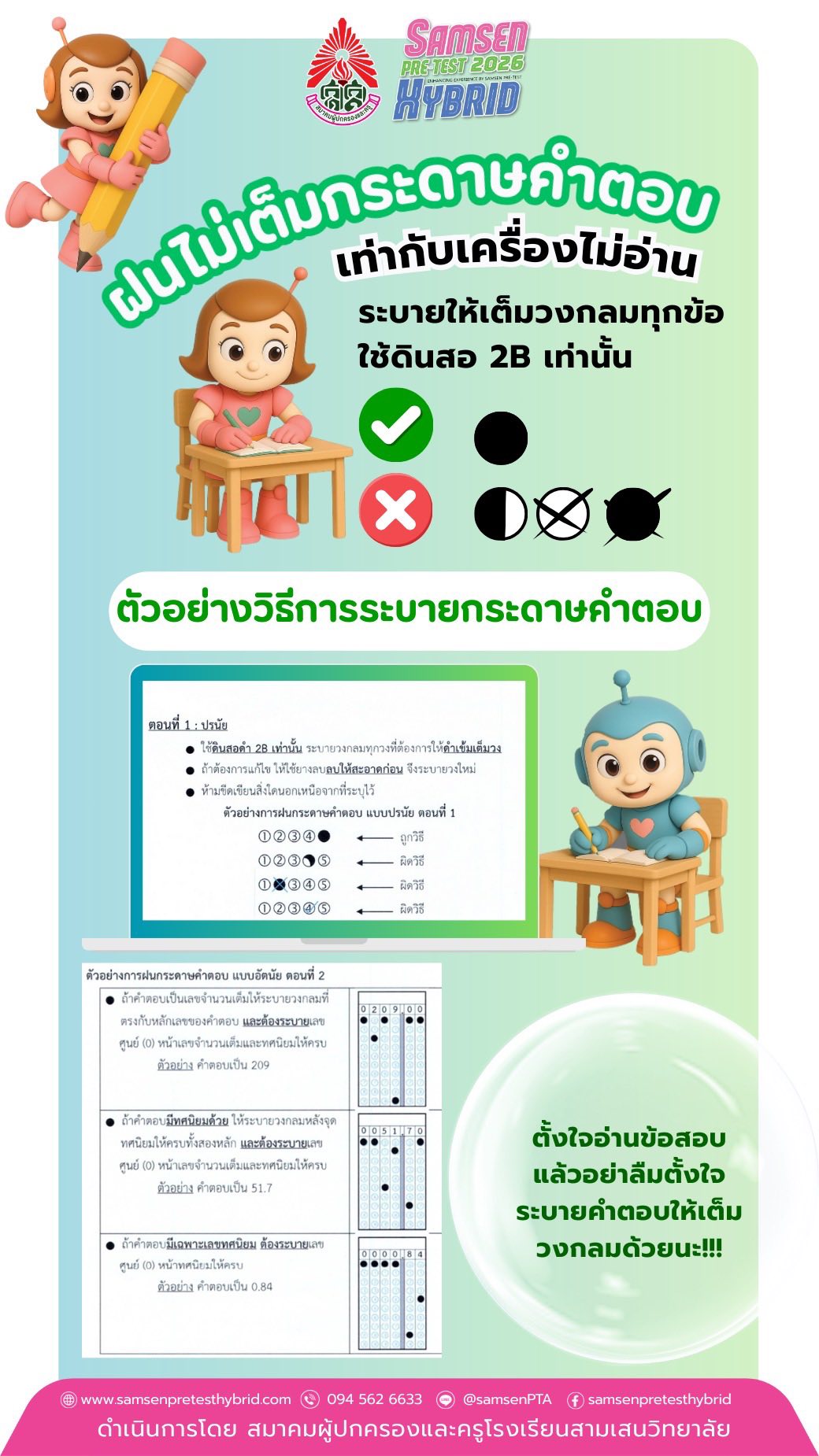 599923600 122164875998071601 3409538549284400813 n