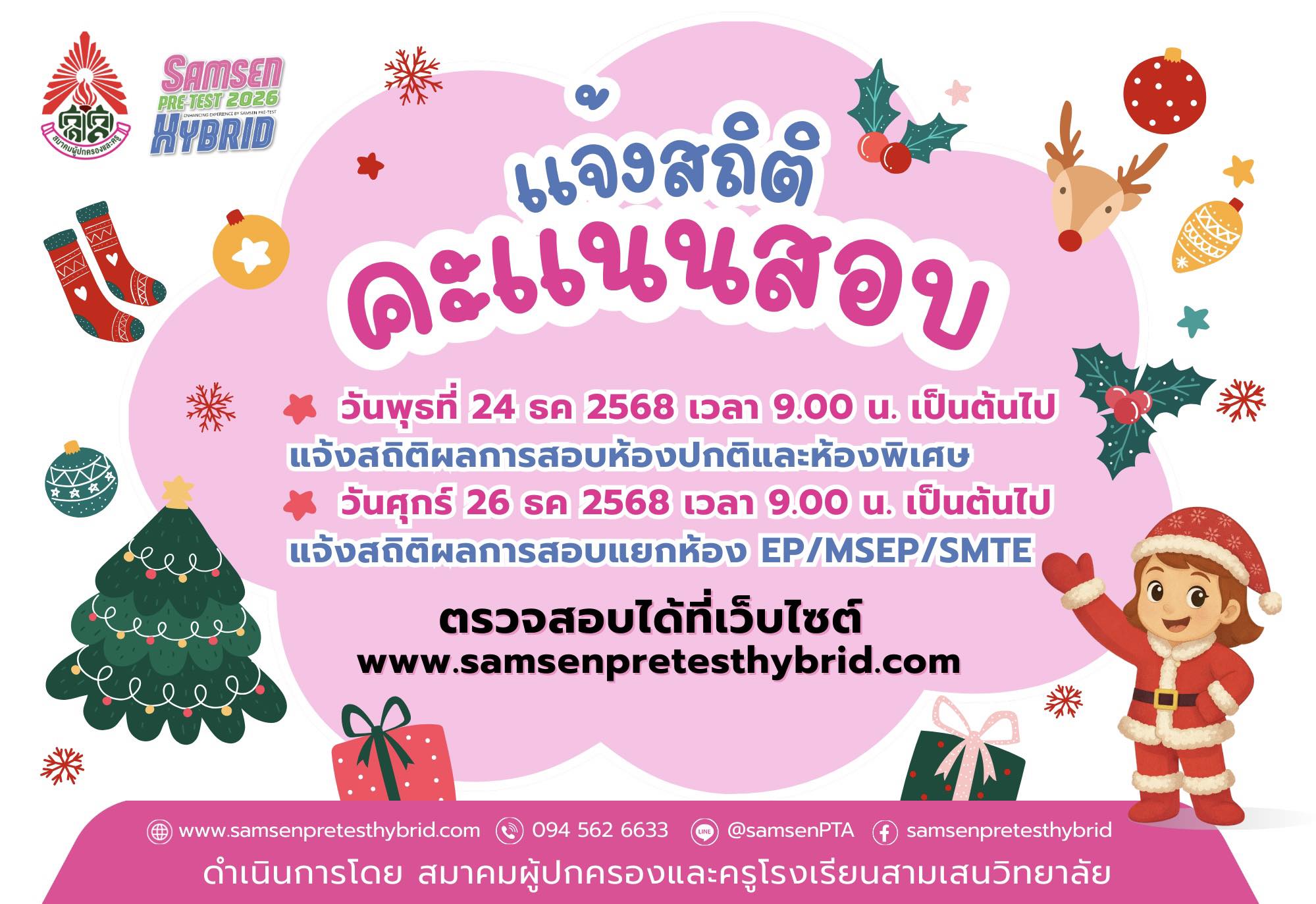 601990693 122165605508071601 1411901606792432626 n