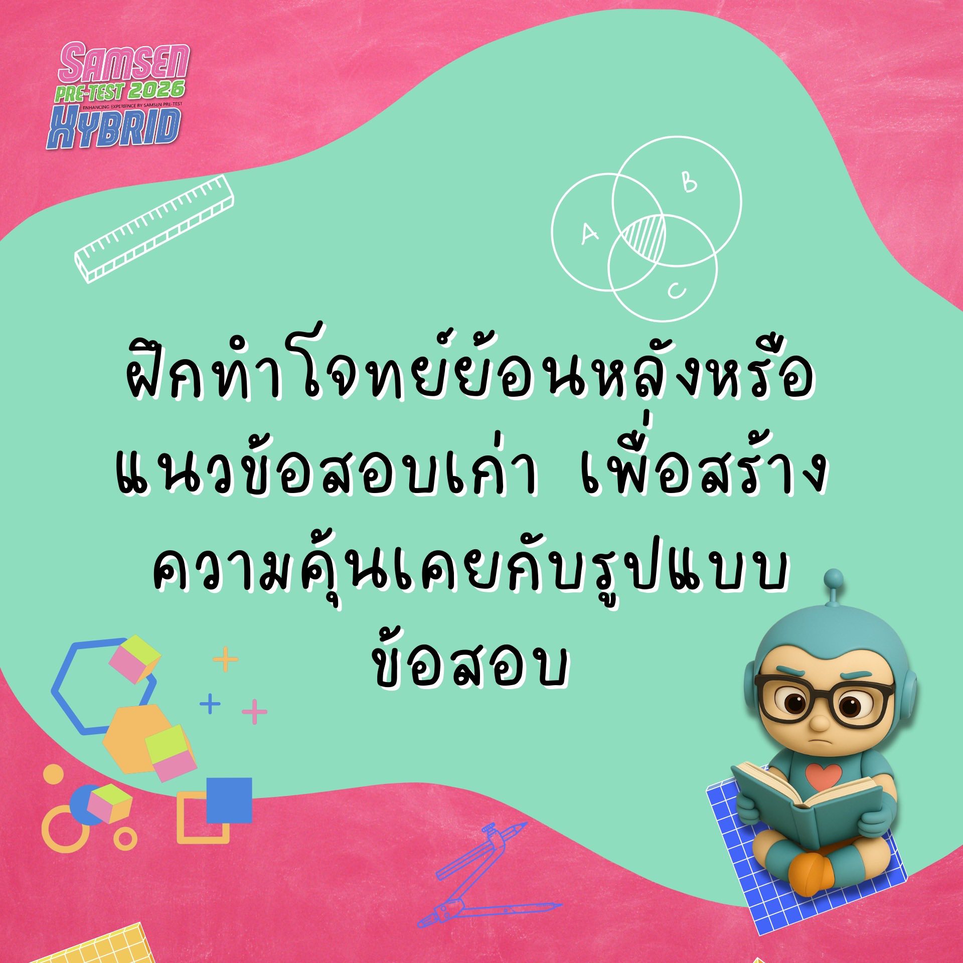 548220439 122159187914071601 8118907546389844674 n