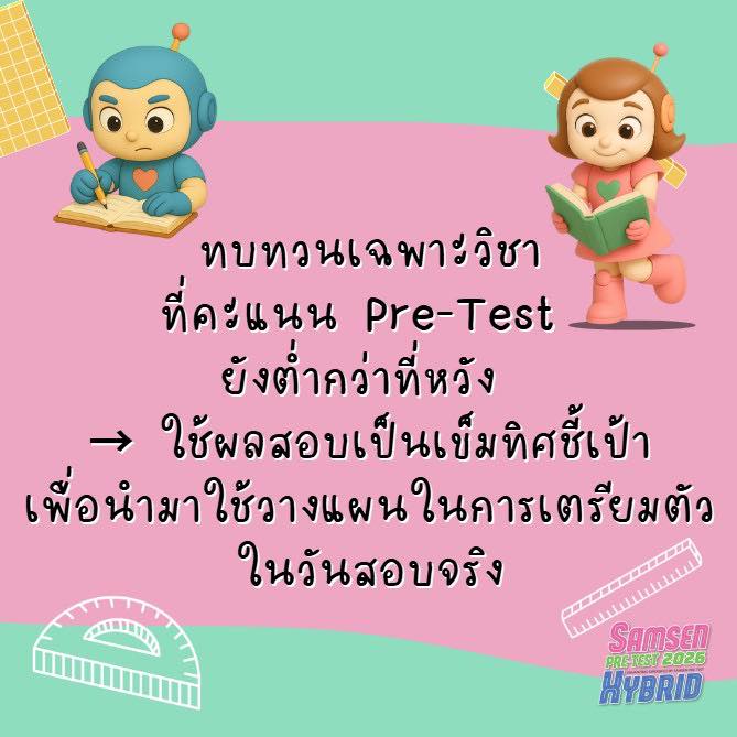 548278054 122159187392071601 8425764908378280639 n