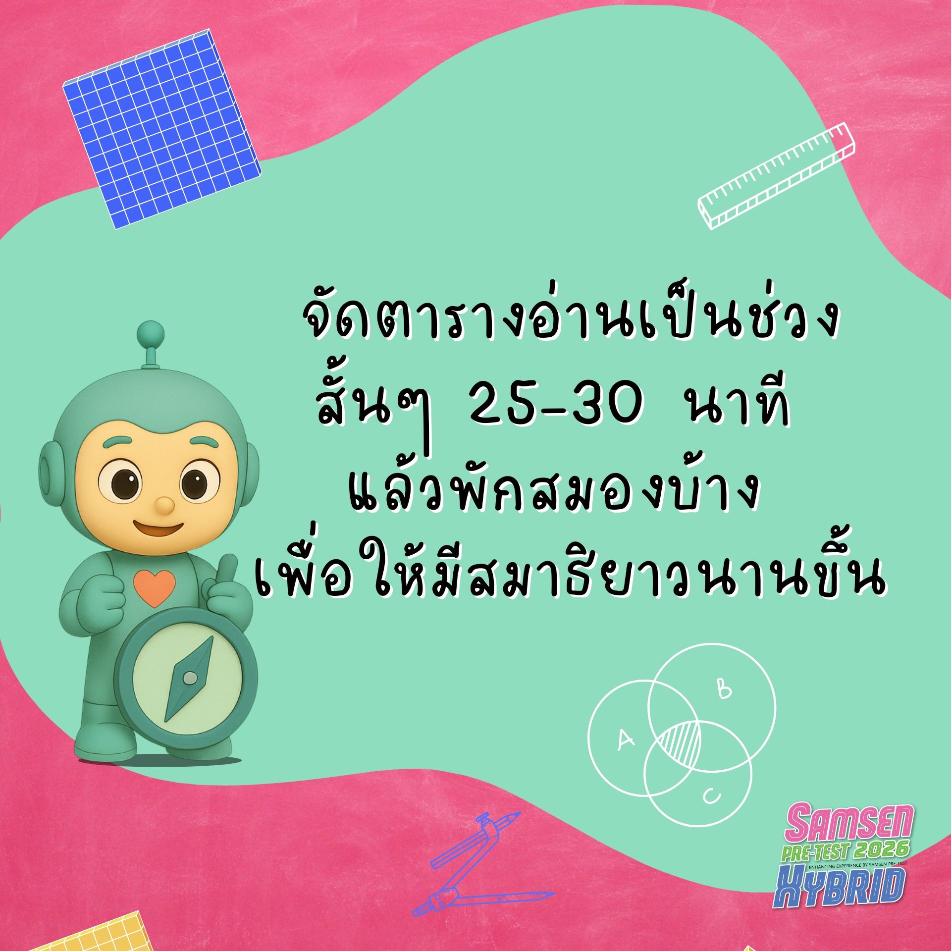 549430192 122159187926071601 554955377686826986 n